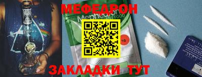 ПСИЛОЦИБИНОВЫЕ ГРИБЫ Кинель