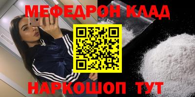 PSILOCYBIN Кингисепп