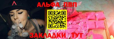 скорость mdpv Коммунар