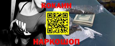 PSILOCYBIN Кингисепп