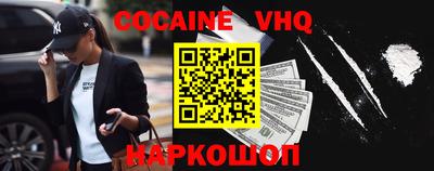 мдма Кимры