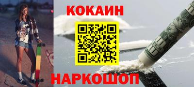ПСИЛОЦИБИНОВЫЕ ГРИБЫ Кинель