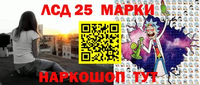 mdma Конаково