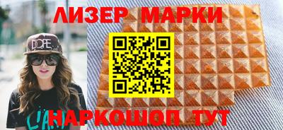 скорость mdpv Коммунар
