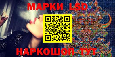 mdma Конаково
