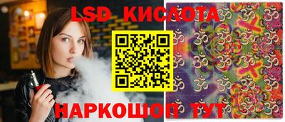 mdma Конаково