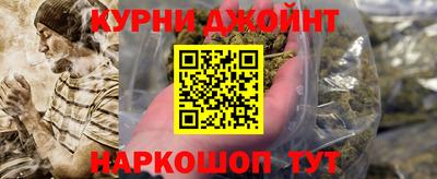 винт Комсомольск-на-Амуре