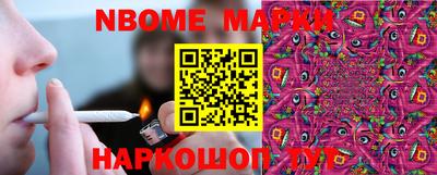 мдма Кимры