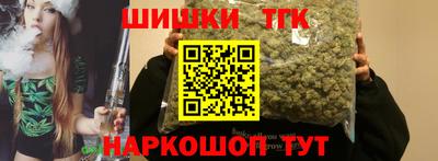 винт Комсомольск-на-Амуре