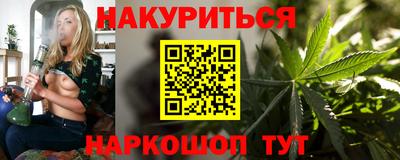скорость mdpv Коммунар