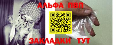 скорость mdpv Коммунар