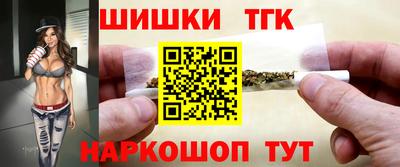 PSILOCYBIN Кингисепп
