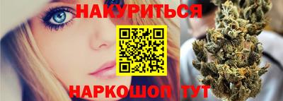 mdma Конаково