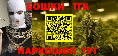 скорость mdpv Коммунар