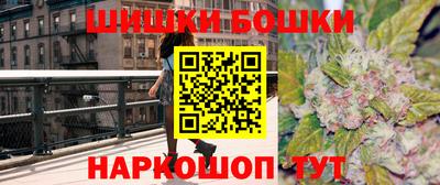 винт Комсомольск-на-Амуре