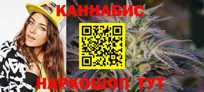 мдма Кимры
