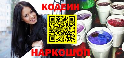 PSILOCYBIN Кингисепп