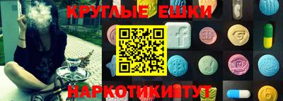 mdma Конаково