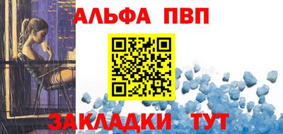 ПСИЛОЦИБИНОВЫЕ ГРИБЫ Кинель
