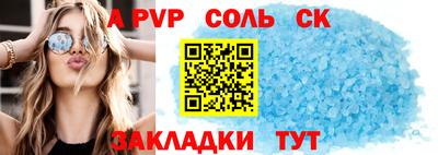 mdma Конаково