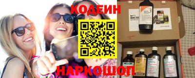 мдма Кимры