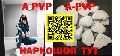 ПСИЛОЦИБИНОВЫЕ ГРИБЫ Кинель