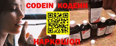 скорость mdpv Коммунар