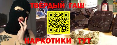 mdma Конаково