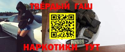 скорость mdpv Коммунар